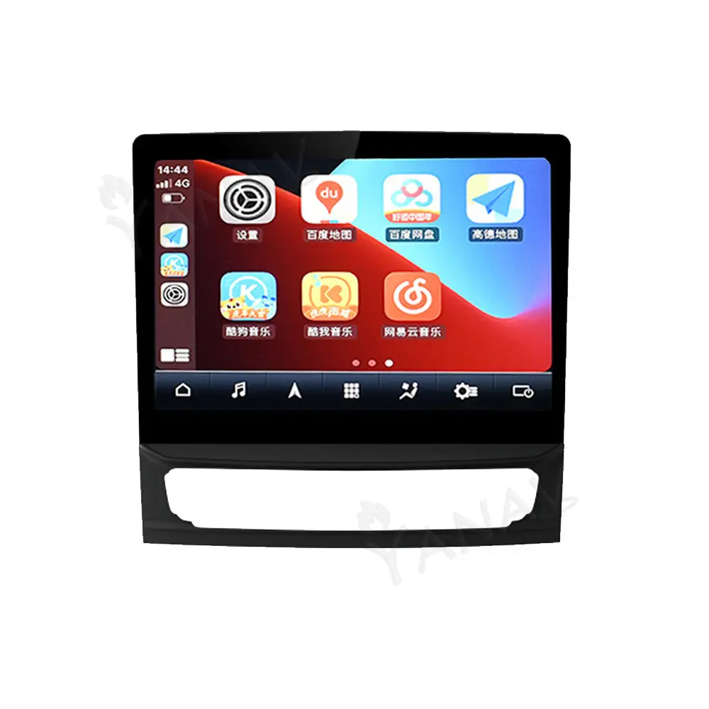 10.26" Qualcomm Wireless Carplay Siri Control Smart Android Car Radio Multimedia DVD player For Maserati Quattroporte 17-20