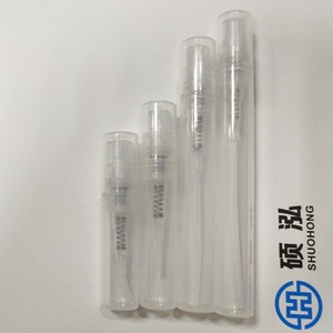 2ml Fine Mist <strong>Spray</strong> <strong>Bottle</strong> Black <strong>Pen</strong> Perfume <strong>Spray</strong> <strong>Bottle</strong>
