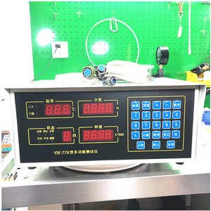 Macchina aly di vendita calda di alta qualità 12PSB sistema di controllo del banco di prova della pompa di iniezione del carburante diesel dispositivo digitale inglese russo - Product Image 4