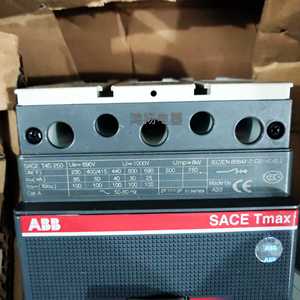 Per ABB T4S250 PR221DS-LSI R250 3P controllo industriale e applicazione programmazione PLC - Product Image 4