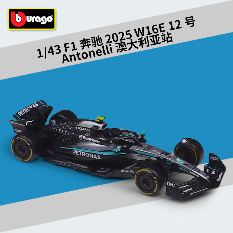 2025 Mercedes-Benz W16E N. 12 Antonelli Australia GP