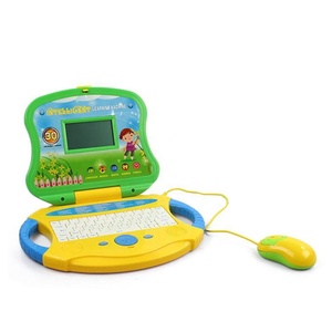 40 Functions Kids Learning <strong>Machine</strong> English <strong>Language</strong> LCD Screen Laptop Toy Intelligence Education Toy <strong>Computer</strong> for Kid With Mouse - Product Image 2