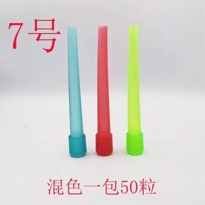 Mezcla de 7 colores, 9 cm.