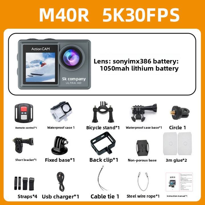 GrayM40R-5K with image stabilization remote controller