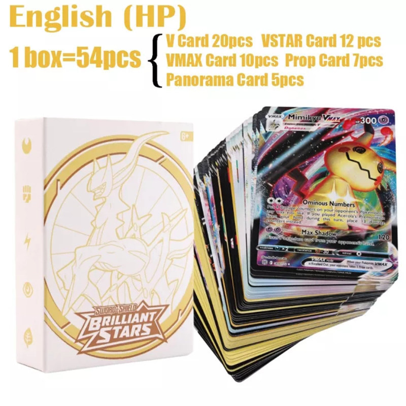 54 sheets-domestic card-english card
