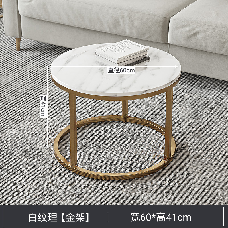 60cm texture bianca (cornice oro)