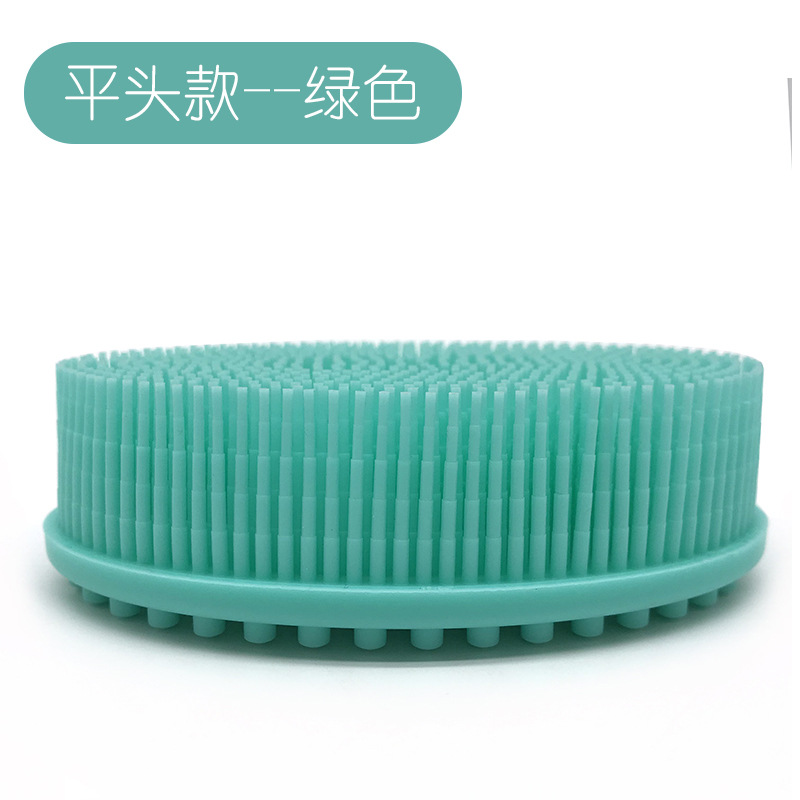 90g flat-green