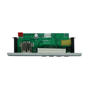 USB SD MP3播放器FM收音机套件 - Product Image 2