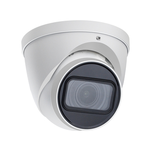 Ingrosso Microfono Incorporato 4MP + 8MP IR Vari-focal bulbo oculare WizSense Telecamera di Rete Dahua in Stock Poe In Metallo Ip IPC-HDW2841T-ZS - Product Image 1