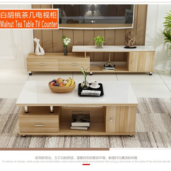 White glass walnut coffee table