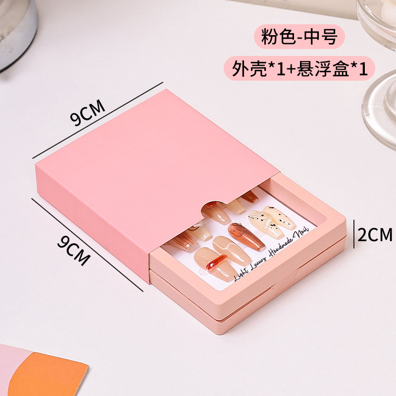 Pink 90 sleeve + inner box