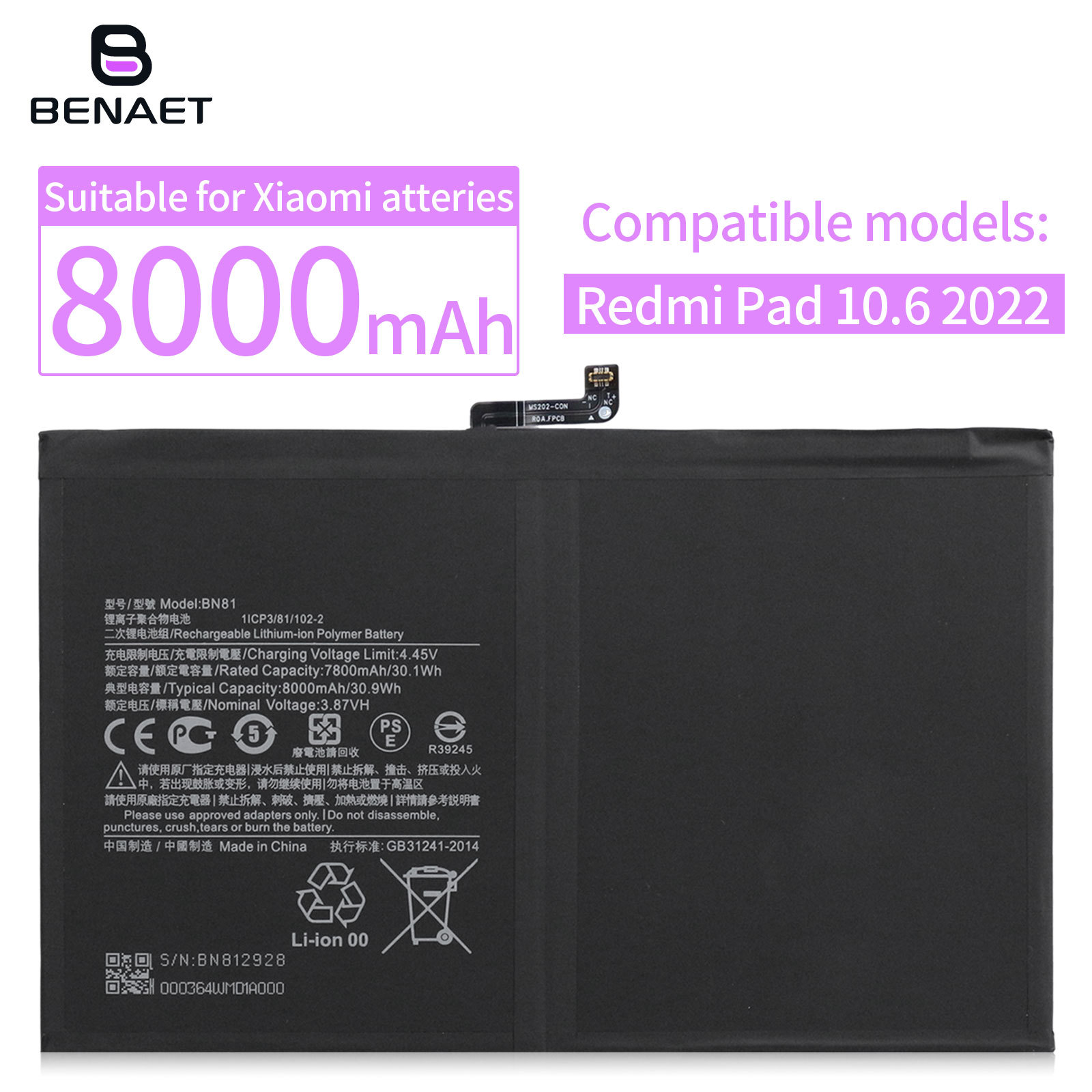 For Xiaomi BN81