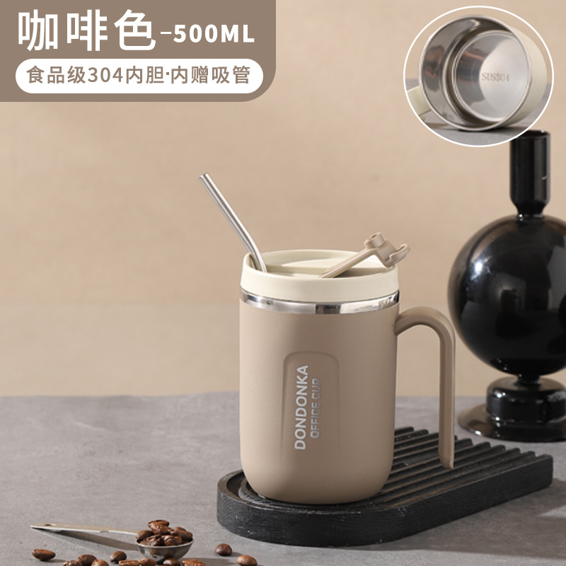 Mug 304 en kaki