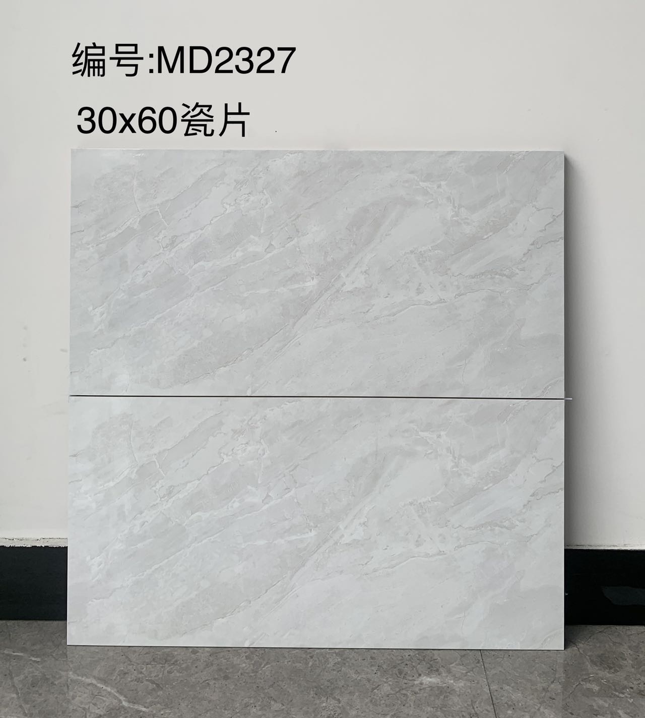 6 - 300*600