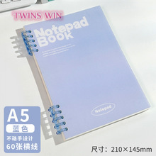 活页可拆卸B5线圈笔记本Ins高外观水平简约学生记事本3460 - Product Image 3