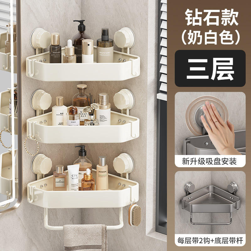 เพชรสีขาวน้ำนมสามชั้น