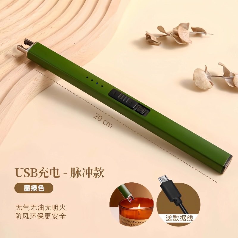 Pulse Electromagnetic Igniter - Dark Green