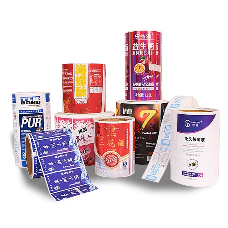 Self-Adhesive Customization; Consult Customer Service for Quotation