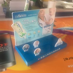 纸板柜台显示器，纸板柜台顶部弹出式显示器，带孔用于婴儿喂食器瓶子，纸板PDQ展示架