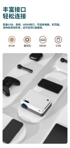 HPX mini + sıcak yeni HPX pro cep telefonu projeksiyon ekranı ev kullanımı için taşınabilir Led Mini projektör - Product Image 3
