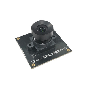 1MP 1280x800 Global Exposure 120fps Sweeping <strong>Code</strong> Payment Camera OV9281 Robot Positioning HD Camera Module - Product Image 1