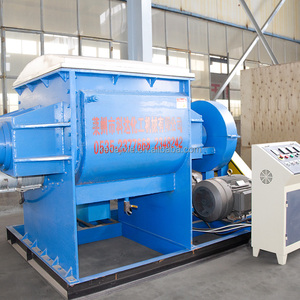 <strong>Soap</strong> <strong>Mixing</strong> Machine BMC Sigma Kneader Mixer Sealant Stainless Steel Kneading Machines - Product Image 5