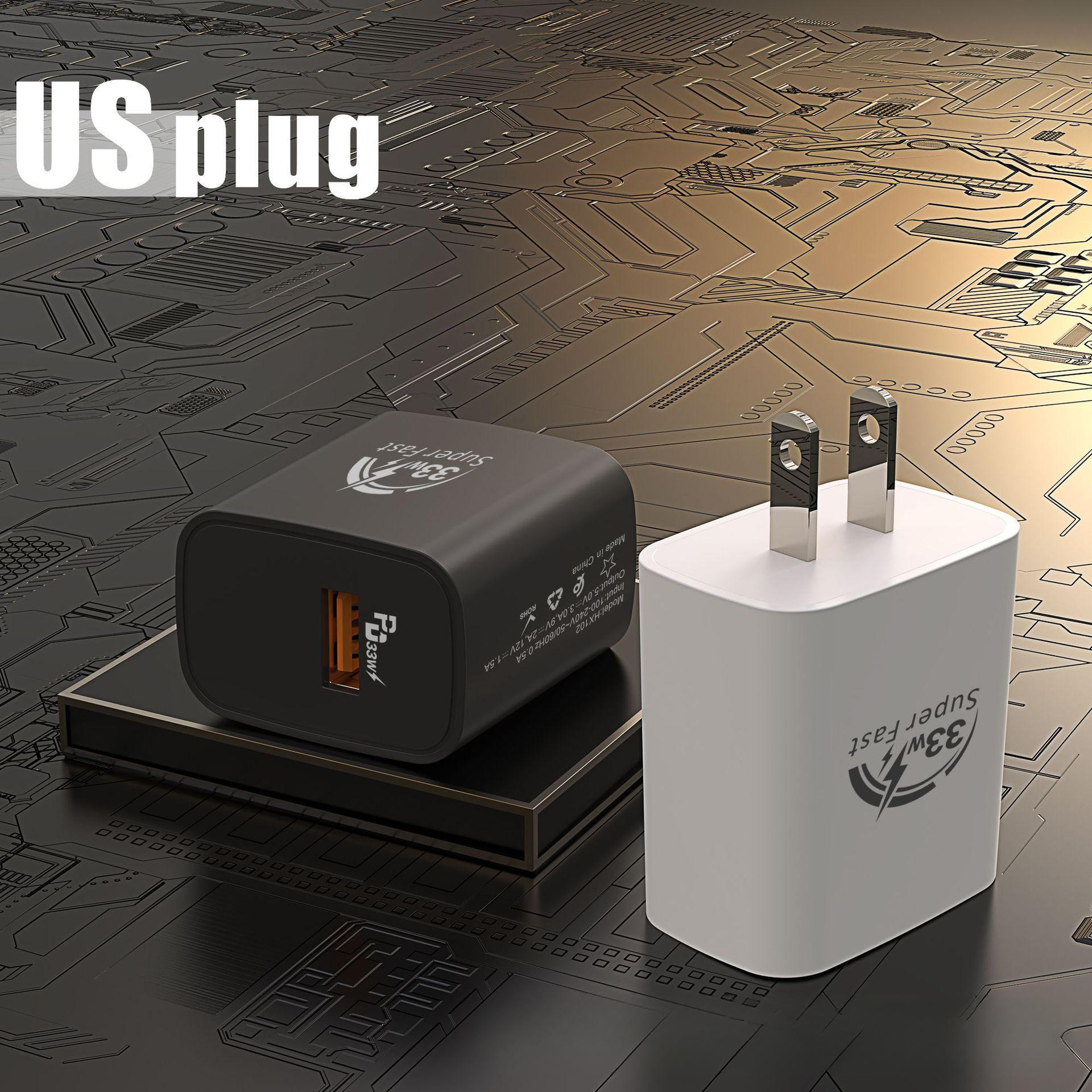 US QC3.0