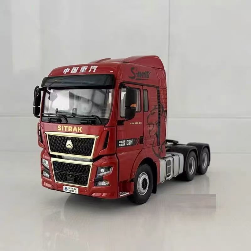 G7H Rouge