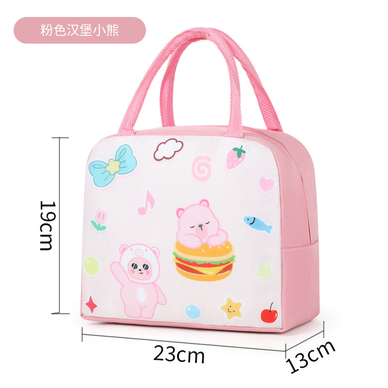 Pink burger bear-kblp