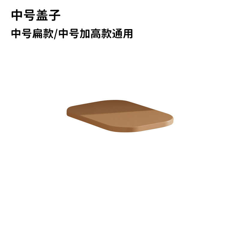 Lid (suitable for medium size)