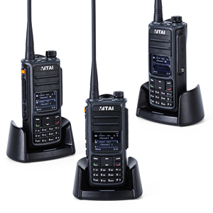 Walkie Talkie Digital DMR de banda dual de largo alcance con potencia de salida de 10W Escáner GPS impermeable y sistema de conferencia de intercomunicación - Product Image 3