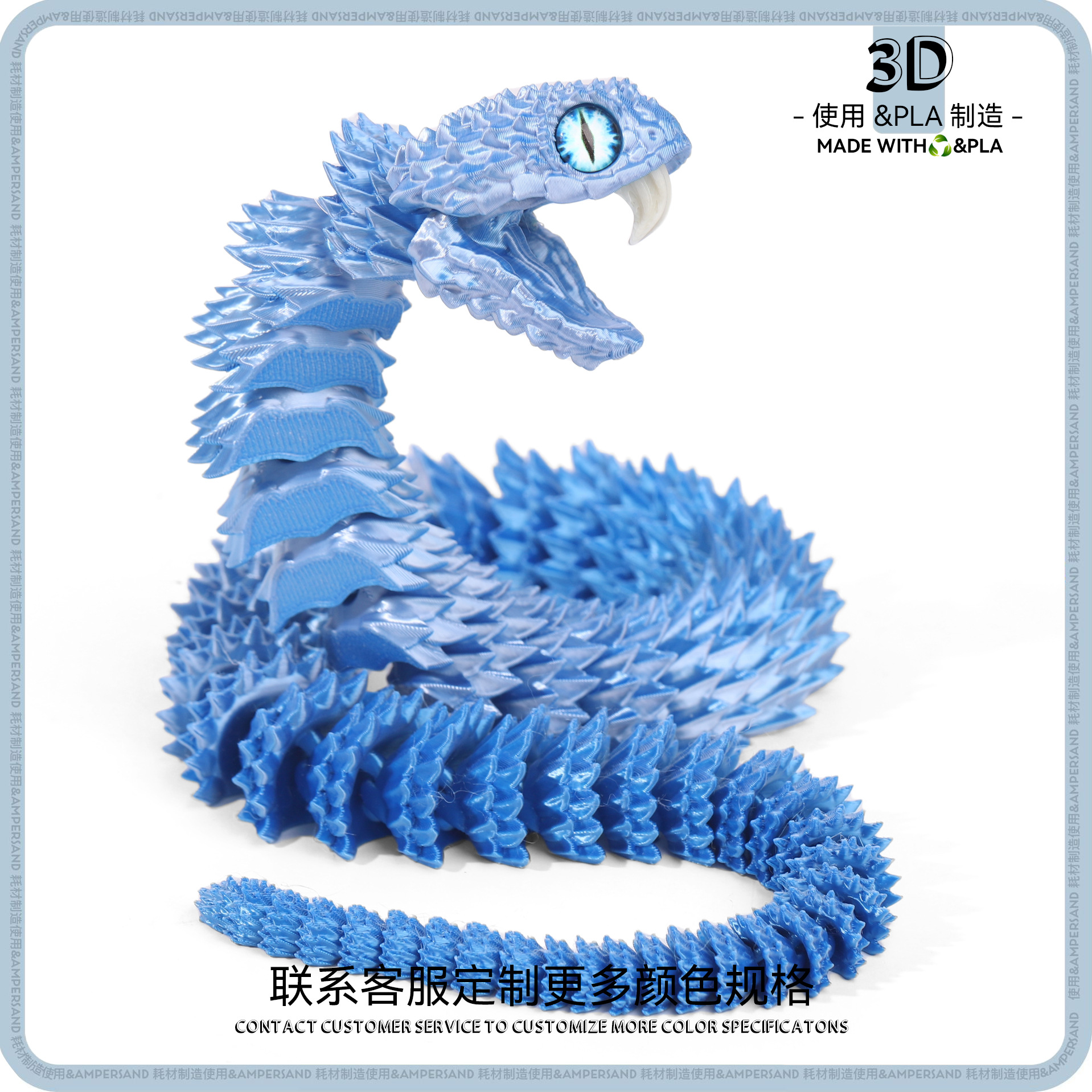 Blue Silver