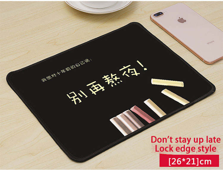 Style de point de verrouillage 26*21 - Ne veillez pas tard