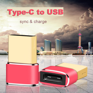 C型母到USB2.0公适配器转换器连接器，用于电脑笔记本电脑USB转换器PD充电电缆适配器