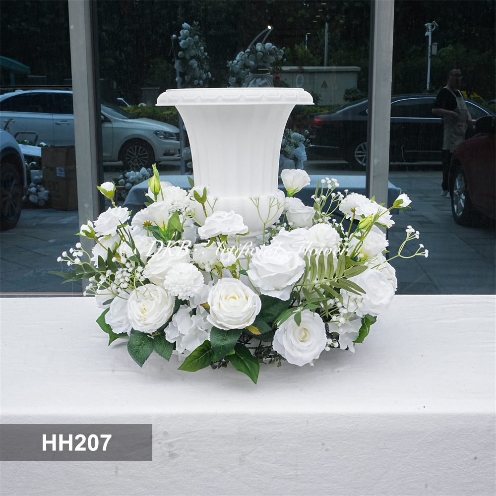 HH207