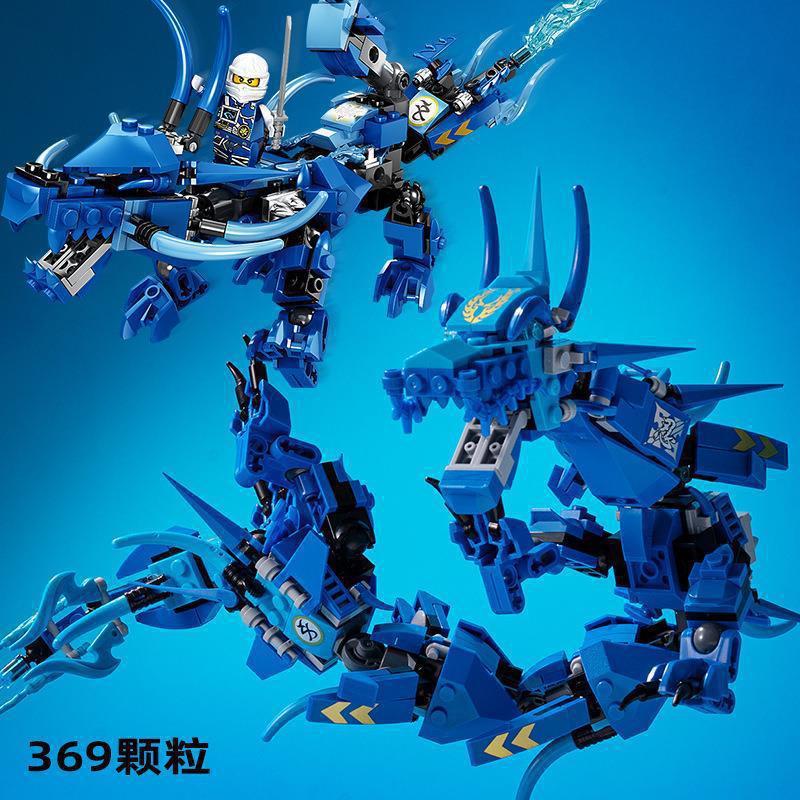 Dragon bleu mécanique ninja transformable - 2ème version