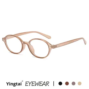 نظارات نصف إطار جديدة PC متوفرة في المخزون للبيع بالجملة نظارات قراءة ماسية عصرية وفنية مضادة للضوء الأزرق - Product Image 4