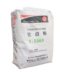高亮度多用途二氧化钛金红石R-5568 Tio2颜料工业用途塑料和PVC - Product Image 1