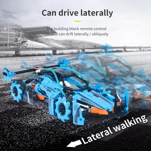 Техническое приложение пульт дистанционного управления K96101 Moter Power Bricks вращающийся Супер гоночный автомобиль программа игрушки для детей подарок наборы строительных блоков - Product Image 6