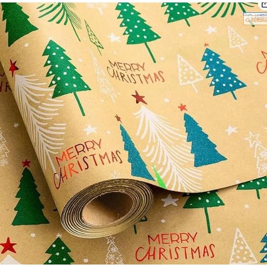 Árbol de Navidad Kraft