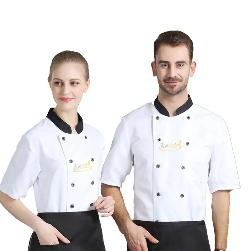 Roupa de trabalho do chef no restaurante da cozinha roupas de manga curta personalizadas respiráveis