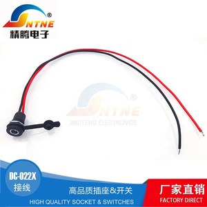 防水DC電源ジャックケーブル付きDC-022X HP68 5.5*2.1オスDC電源ジャックマウントコネクタDC-022X - Product Image 5
