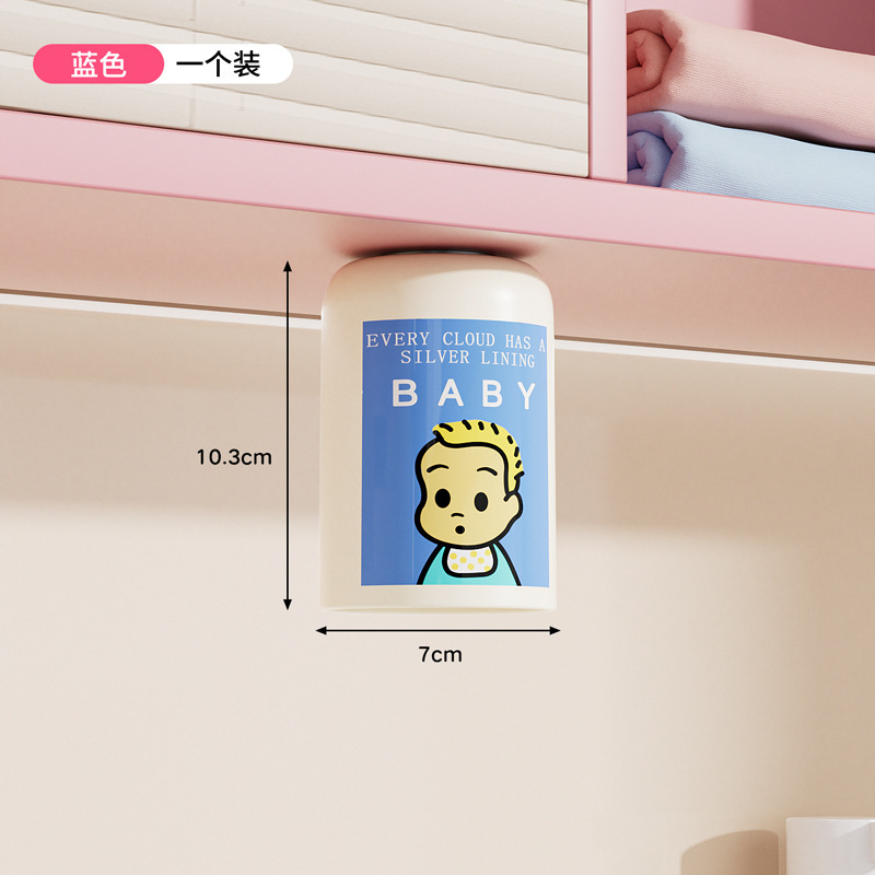 Blue mouthwash cup - inverted magnetic design