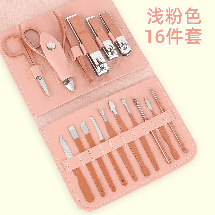 16pcs nude rose