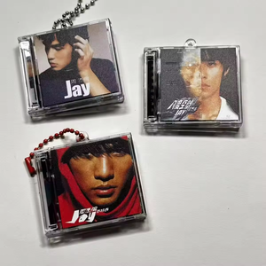 ギフト音楽カバーDIYキーリングキーホルダーディスク宝石卸売アクリル空dvdnfcカスタムアルバムボックスケースミニブランクcdキーホルダー