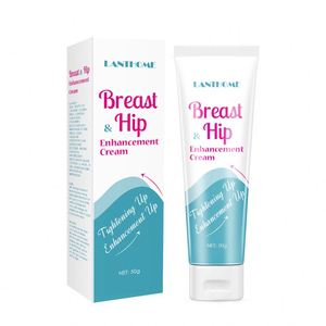 ミルクアイスブーティーヒップ名前のバムヒップ拡大ホット販売ビッグサイズ小さくてタイトニング乳房強化クリーム