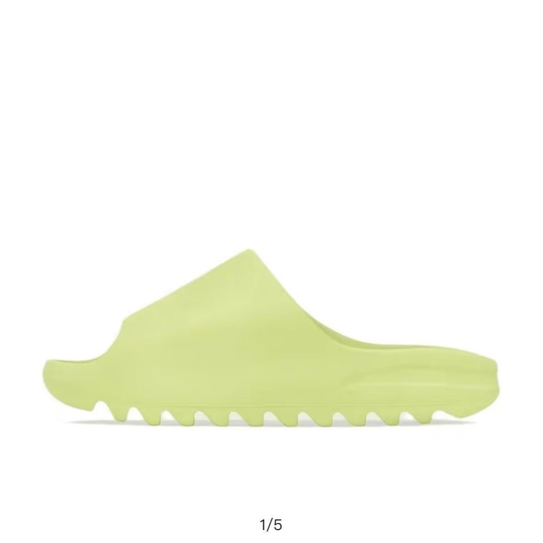 Vert pomme
