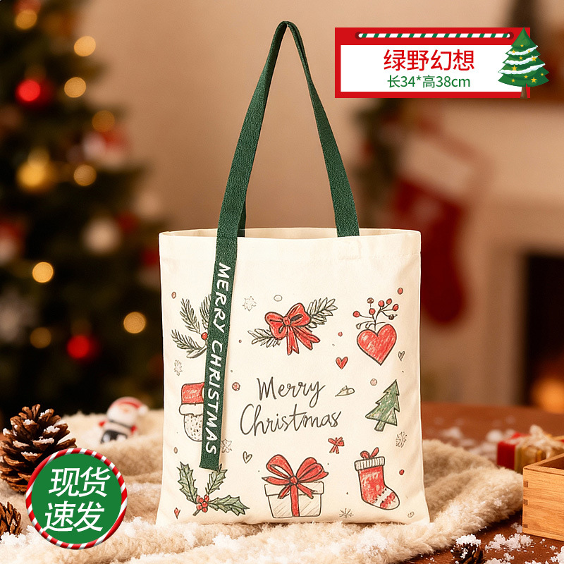Noël 3438cm - Forêt vierge verte féérique