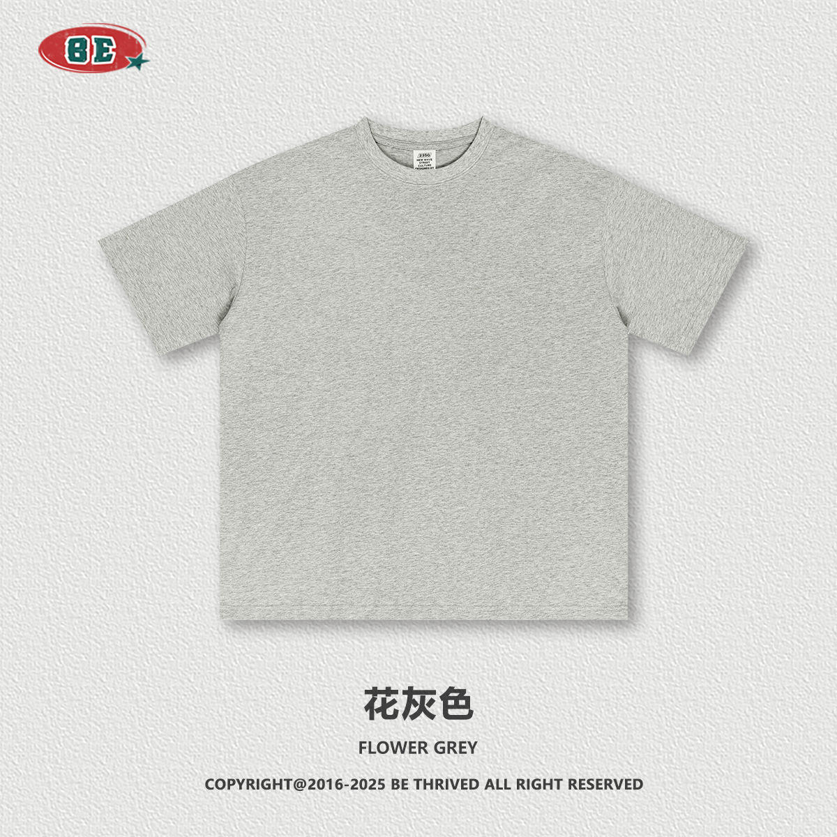 ดอกไม้สีเทา