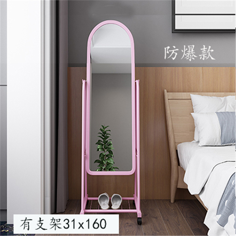 Modèle antidéflagrant rose 31x160 avec support